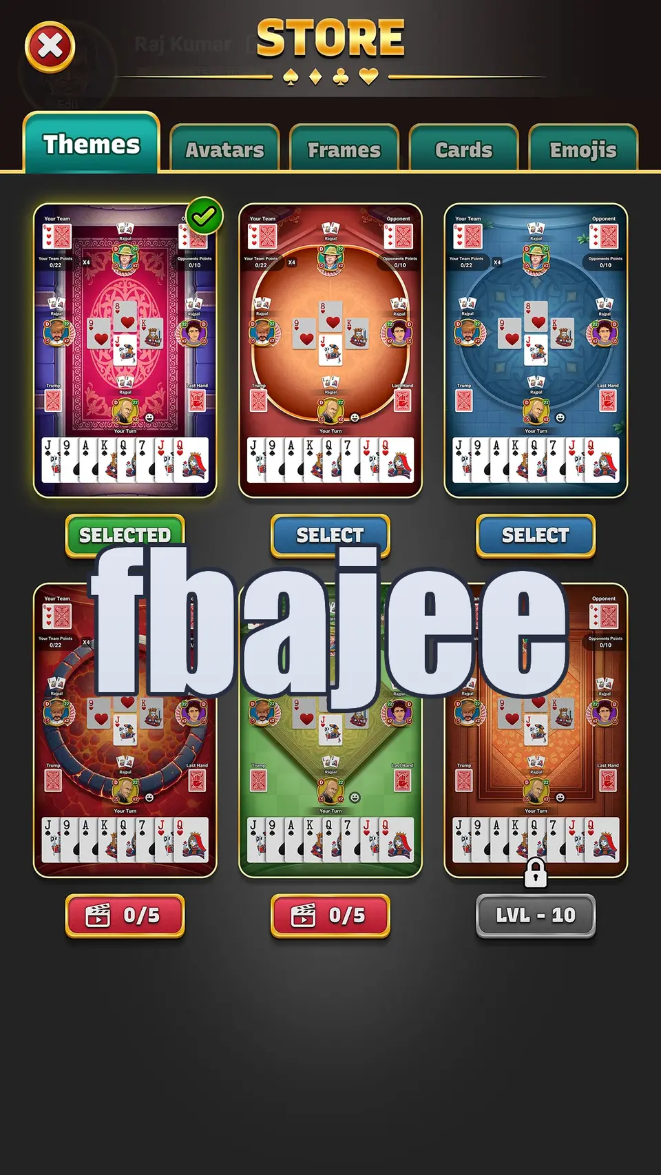fbajee ডাউনলোড